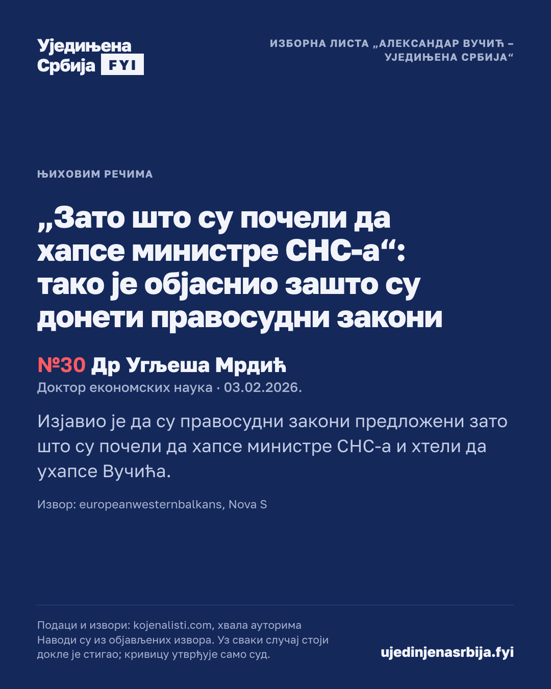 33-izjava-030