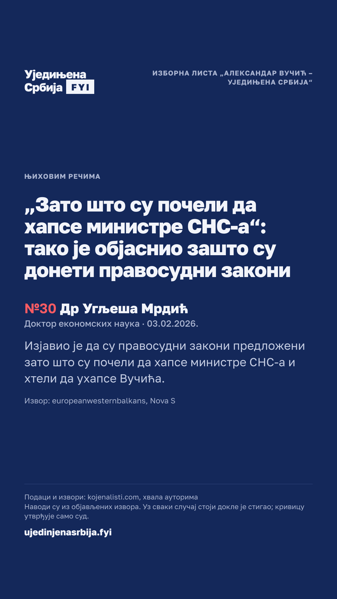 33-izjava-030